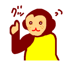 Monchy sticker #2400746