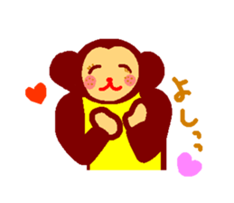 Monchy sticker #2400756