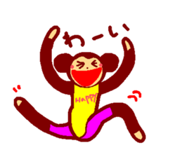 Monchy sticker #2400757