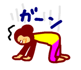 Monchy sticker #2400761