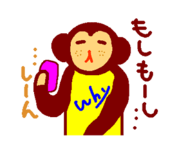 Monchy sticker #2400764