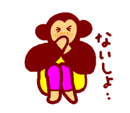 Monchy sticker #2400771