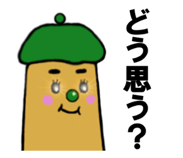 speak finger 2 sticker #2400777