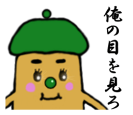 speak finger 2 sticker #2400779