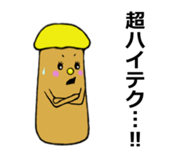 speak finger 2 sticker #2400780