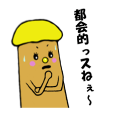 speak finger 2 sticker #2400781