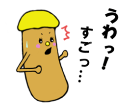 speak finger 2 sticker #2400782