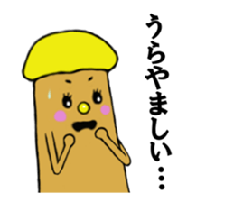 speak finger 2 sticker #2400783