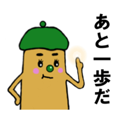 speak finger 2 sticker #2400785