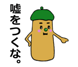 speak finger 2 sticker #2400786