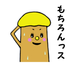 speak finger 2 sticker #2400791