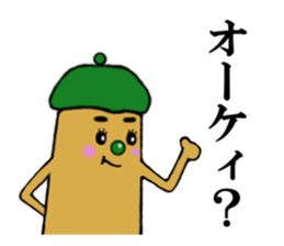 speak finger 2 sticker #2400792