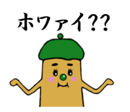 speak finger 2 sticker #2400793