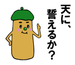 speak finger 2 sticker #2400794