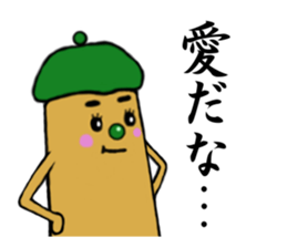 speak finger 2 sticker #2400795