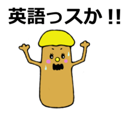 speak finger 2 sticker #2400796