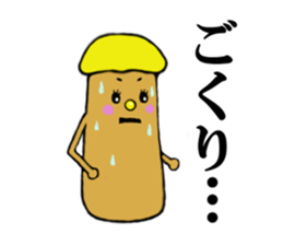 speak finger 2 sticker #2400797