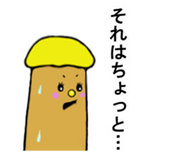 speak finger 2 sticker #2400798