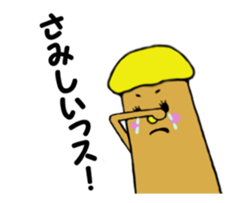 speak finger 2 sticker #2400799