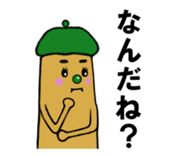 speak finger 2 sticker #2400801