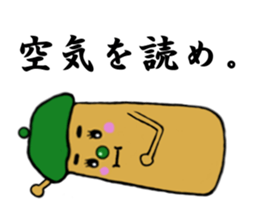 speak finger 2 sticker #2400803