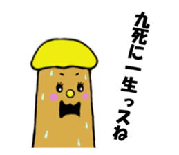 speak finger 2 sticker #2400806