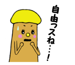 speak finger 2 sticker #2400807