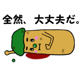 speak finger 2 sticker #2400809