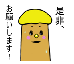 speak finger 2 sticker #2400810