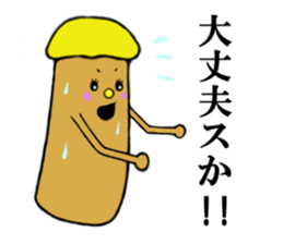 speak finger 2 sticker #2400811