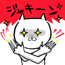 TOSABENCAT sticker #2400831