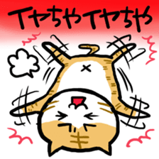 TOSABENCAT sticker #2400834