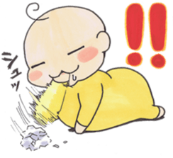 Child rearing Sticker sticker #2400978