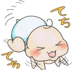 Child rearing Sticker sticker #2400979