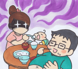 Child rearing Sticker sticker #2400983