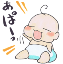 Child rearing Sticker sticker #2400987