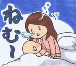 Child rearing Sticker sticker #2401000