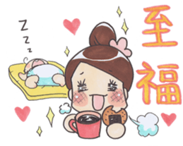 Child rearing Sticker sticker #2401010