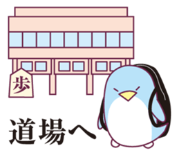Shogi and penguins sticker #2401016