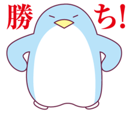 Shogi and penguins sticker #2401019