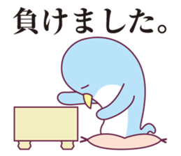 Shogi and penguins sticker #2401022