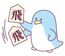 Shogi and penguins sticker #2401024