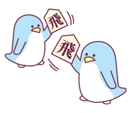 Shogi and penguins sticker #2401025