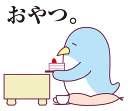 Shogi and penguins sticker #2401042