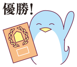 Shogi and penguins sticker #2401045