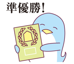 Shogi and penguins sticker #2401046