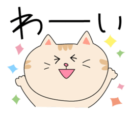 Healing Cats named Harchan & Parchan sticker #2401061