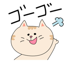 Healing Cats named Harchan & Parchan sticker #2401064