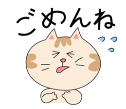 Healing Cats named Harchan & Parchan sticker #2401071