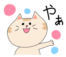 Healing Cats named Harchan & Parchan sticker #2401089
